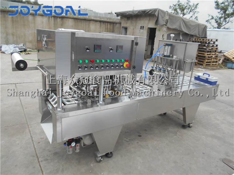 2018-11-15 bhj-4 automatic cup filling sealing machine